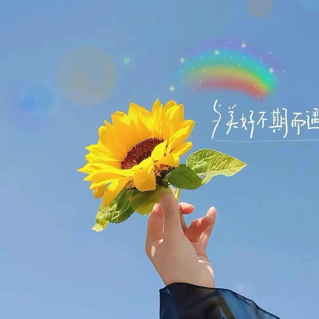 豆浆