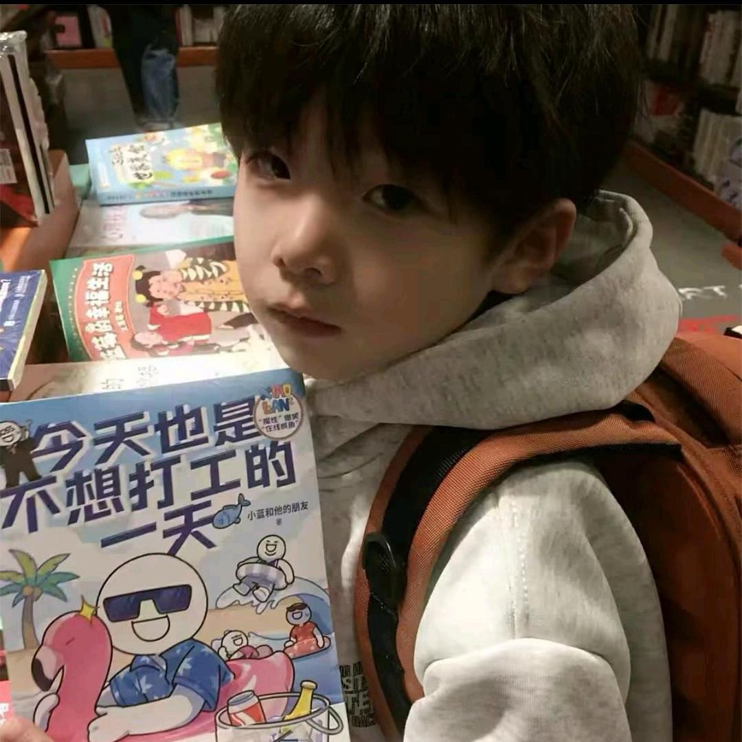 Tang k