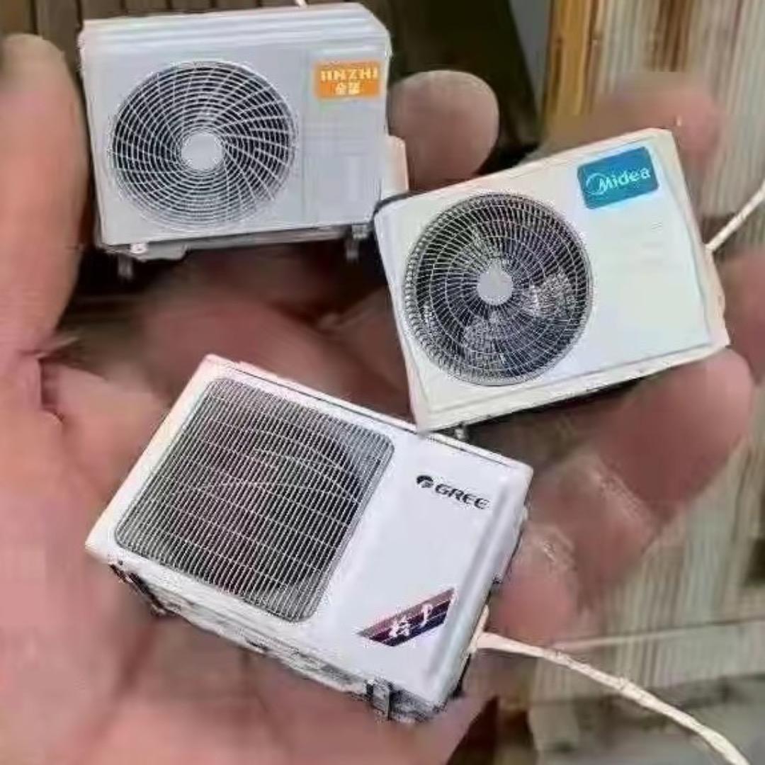 《回收电器》