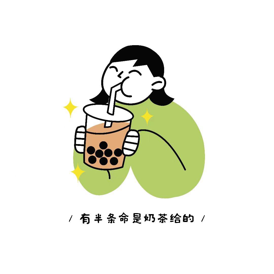 叽里咕噜哈哈哈