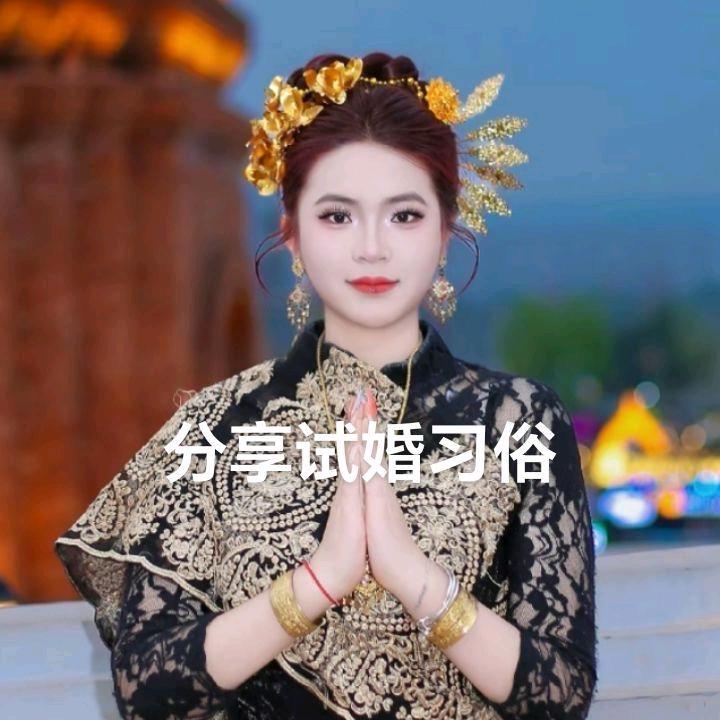 鑫鑫啊欣
