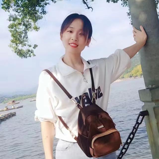 柚光好物