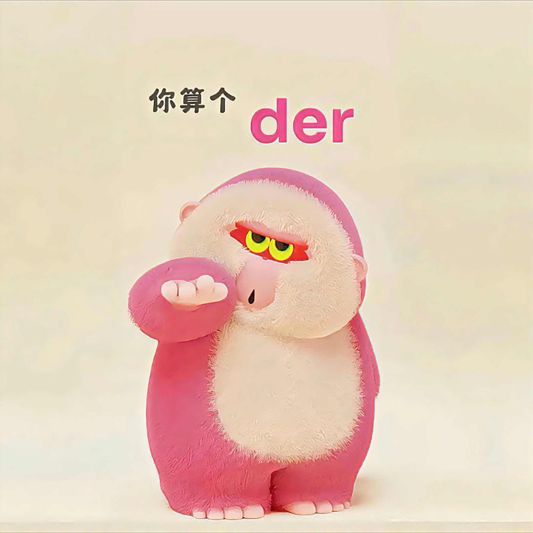 @缘起缘灭