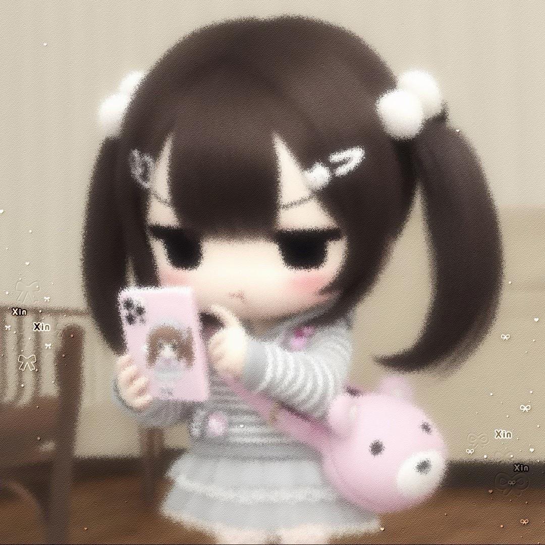 xxinu