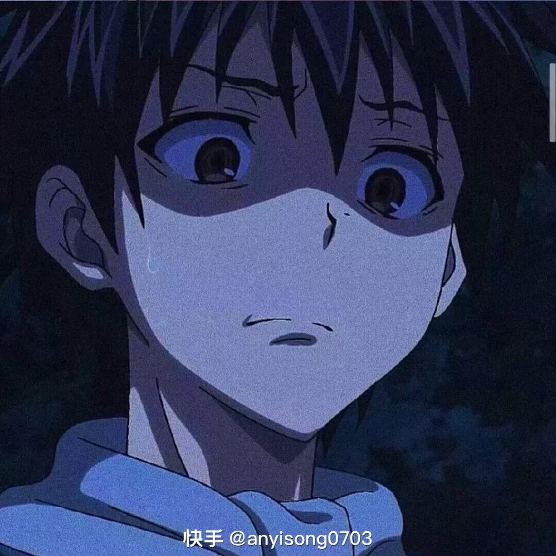 單