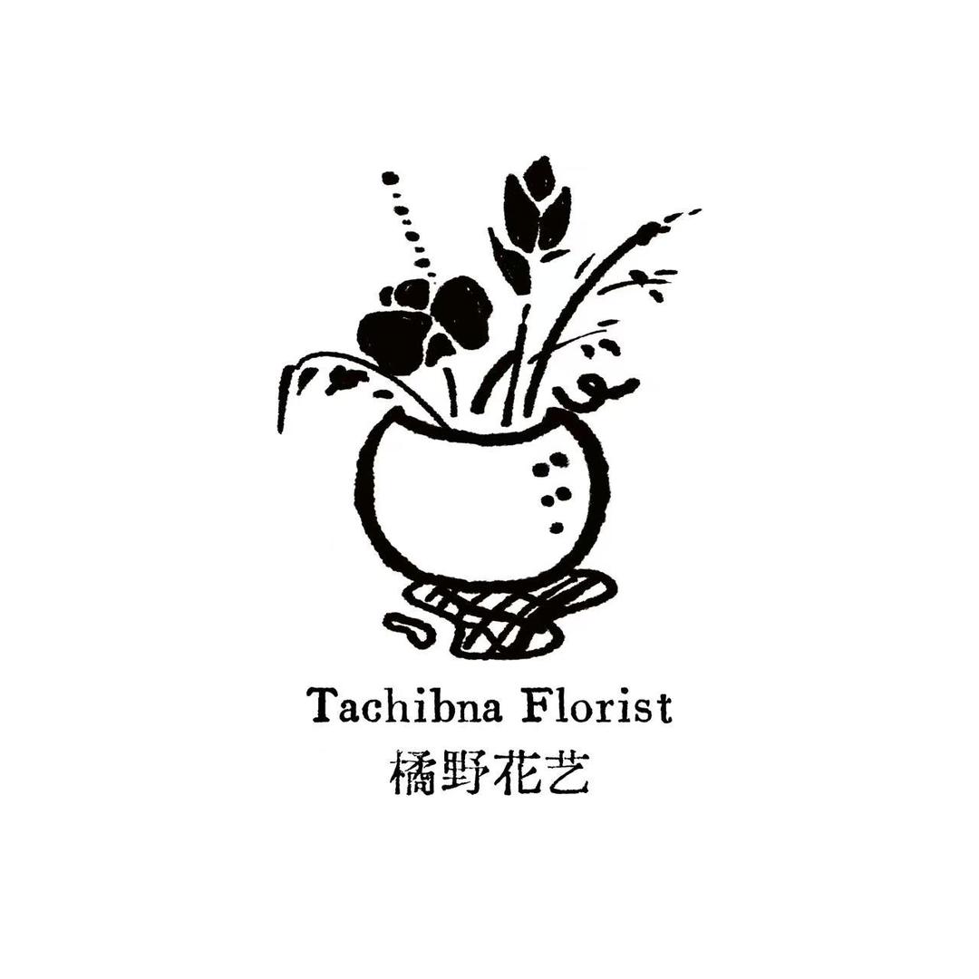 橘野·花艺工作室