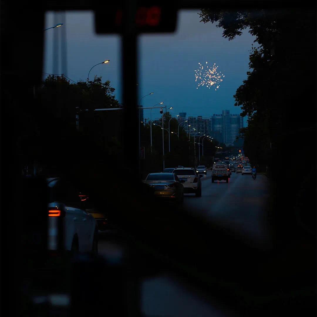 花阿么