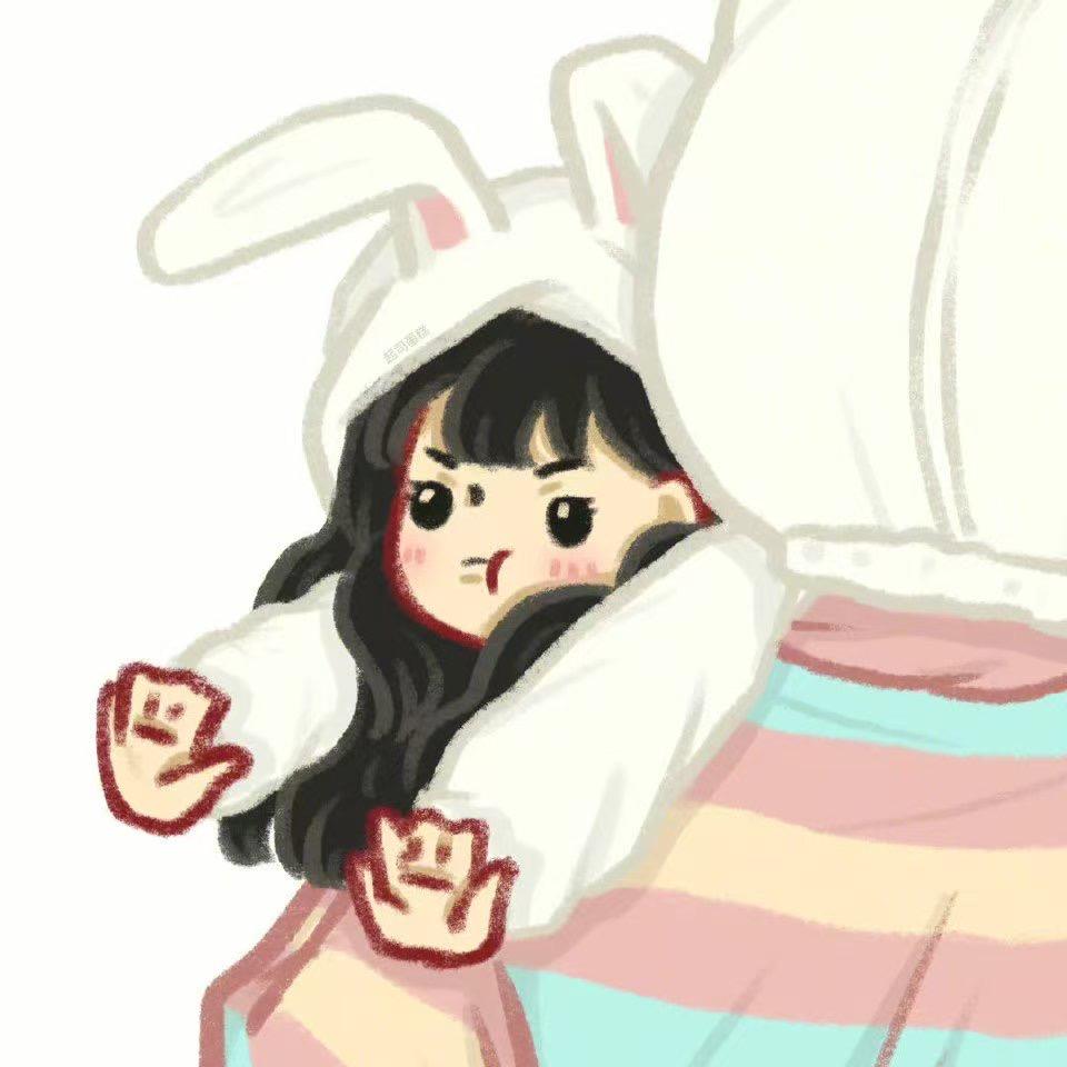 我不吃了 你吃吧