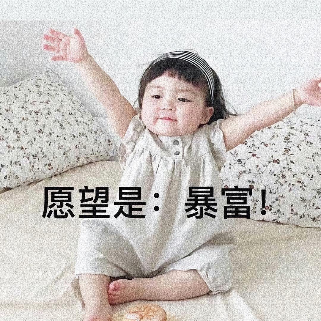 何包蛋🍳🍳🍳