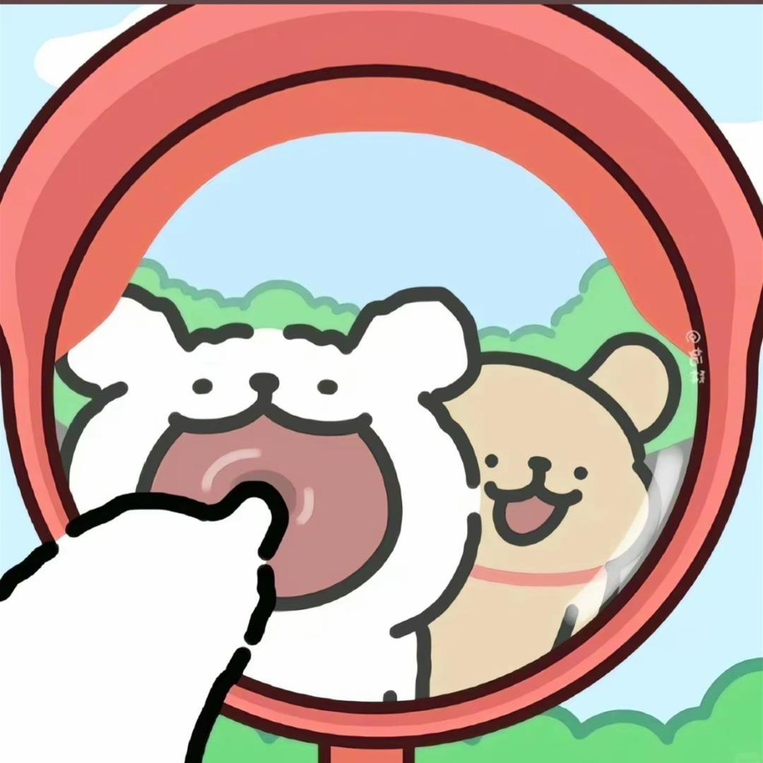细细