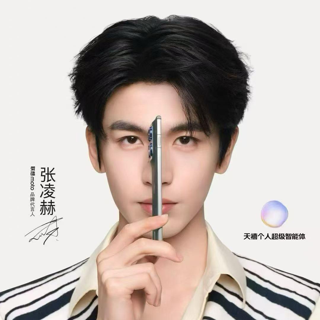 联想（武商Mall店）