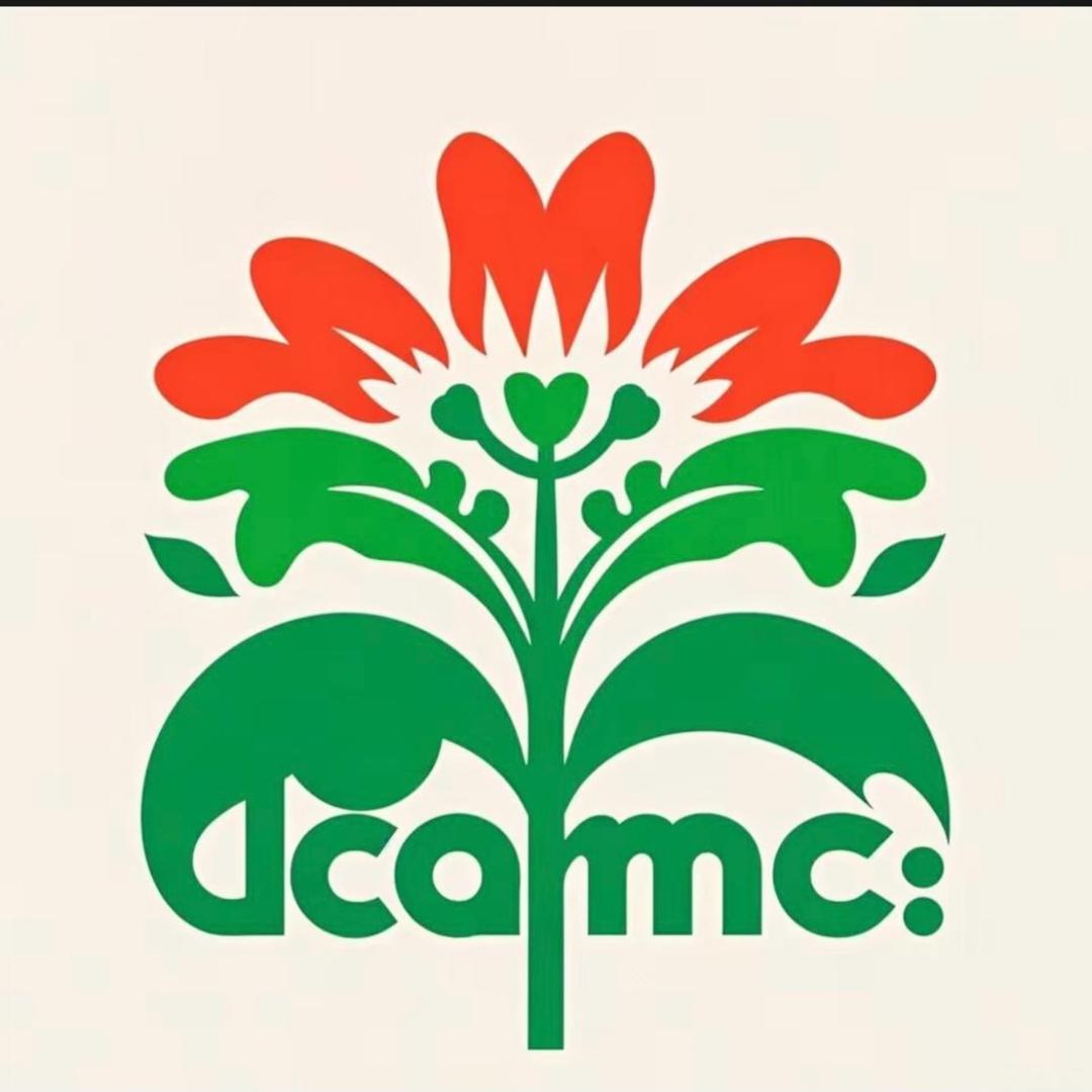 歌美果树苗木专营店