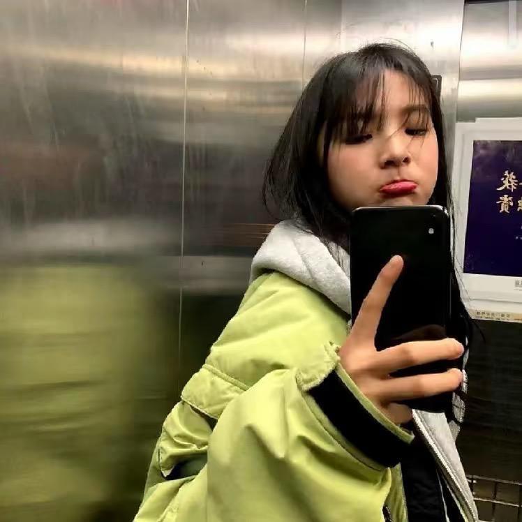 你跟谁搞我砍谁…