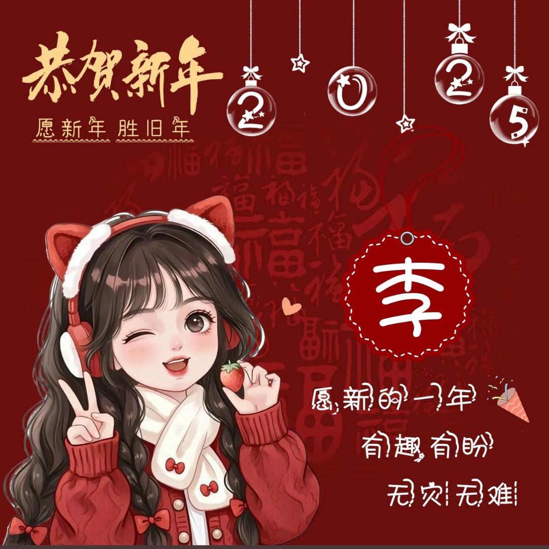 ღ往后余生᭄ꦿ࿐