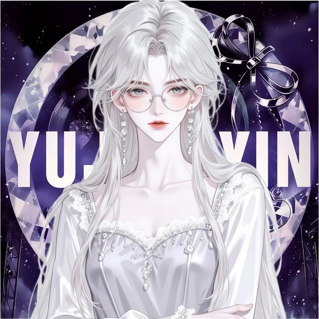 清辞.