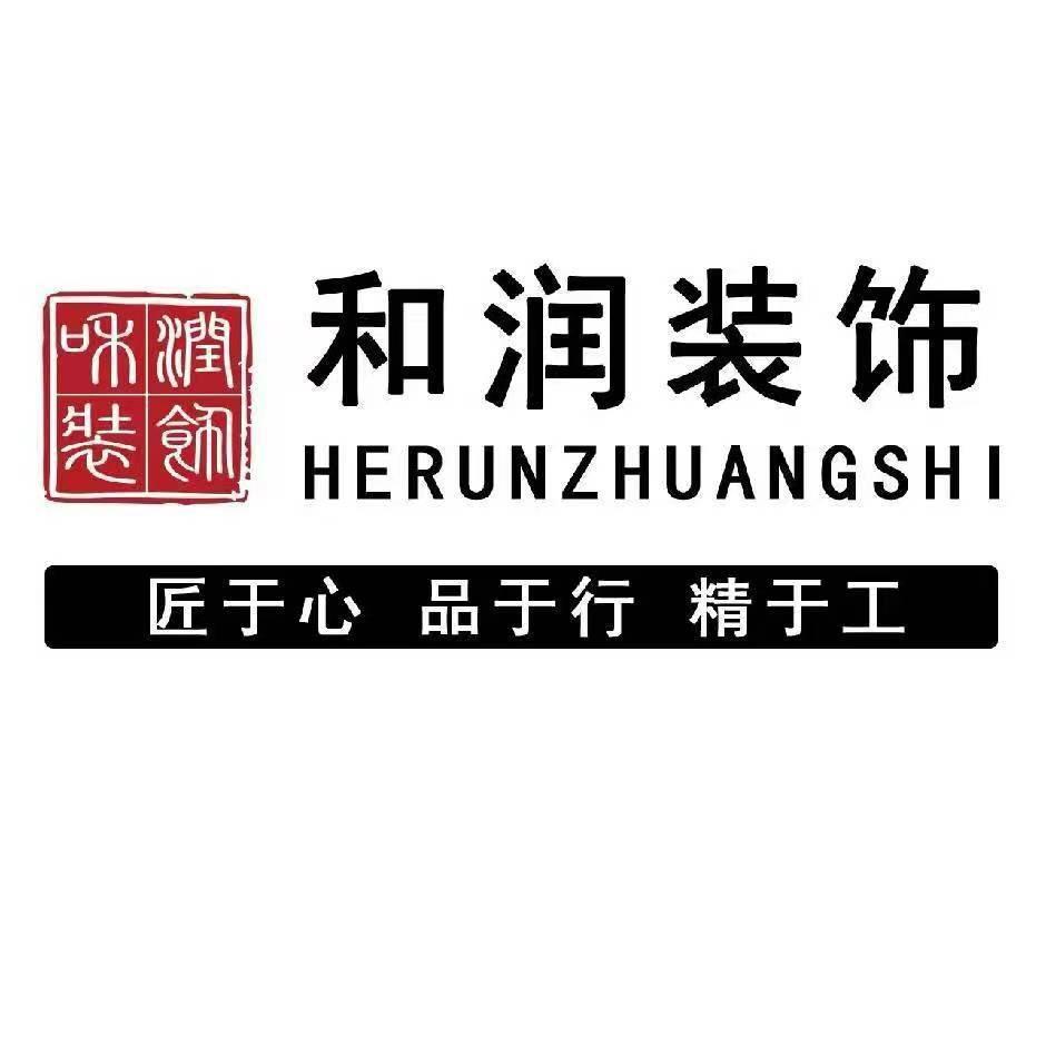 菏泽装修找小胖