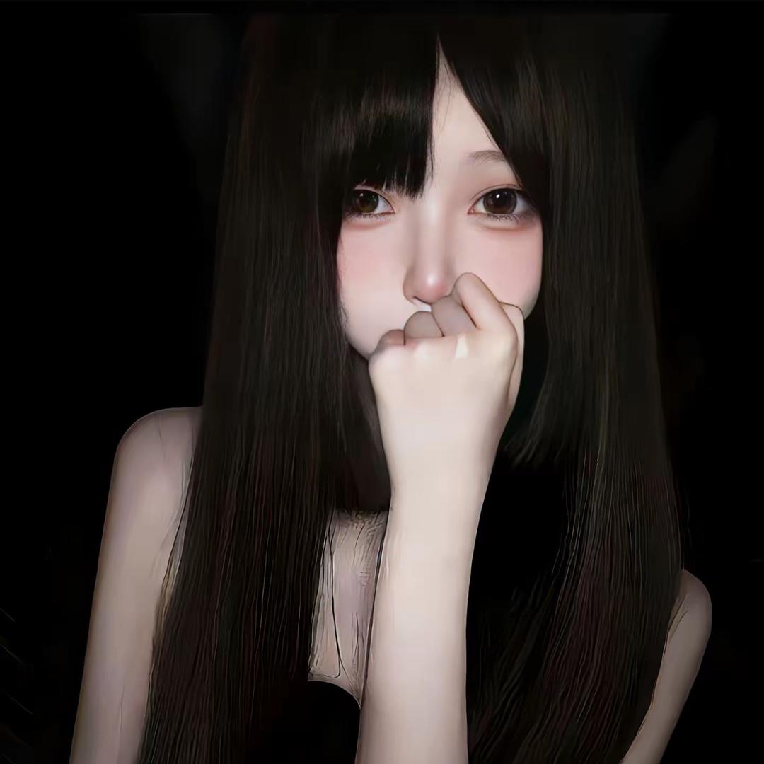 槑