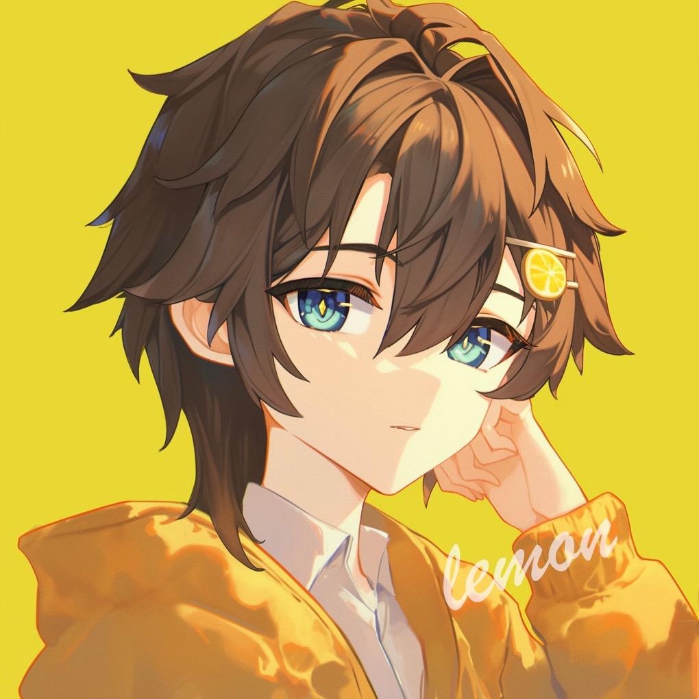 柠檬LeMon
