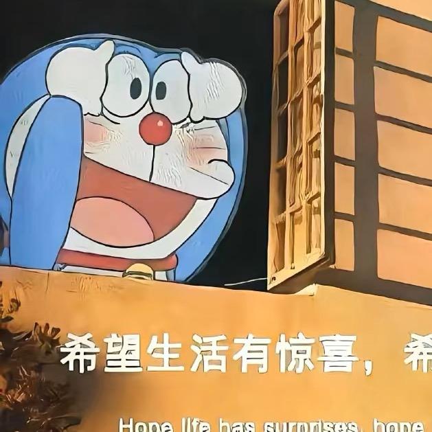 小番茄优选