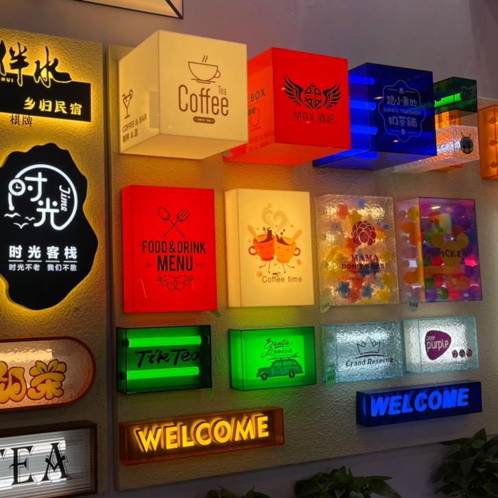 鑫中润网红灯箱加工厂