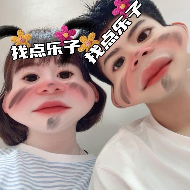 可可爱爱小可爱
