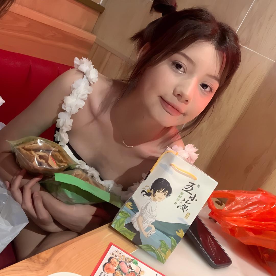 葵葵
