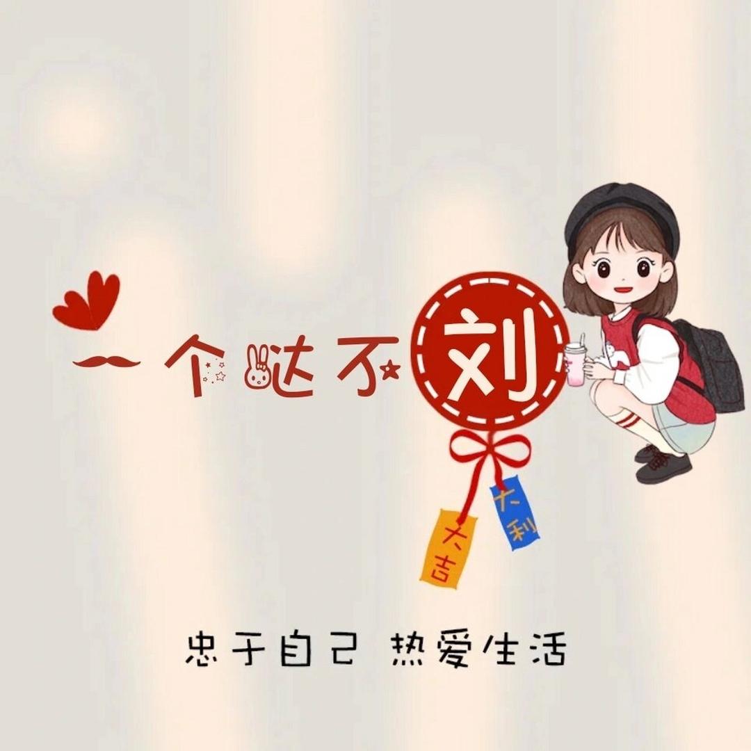 -🧽海绵宝宝-背锅侠