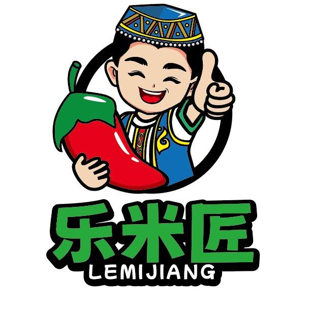 乐米匠新疆炒米粉酱厂家