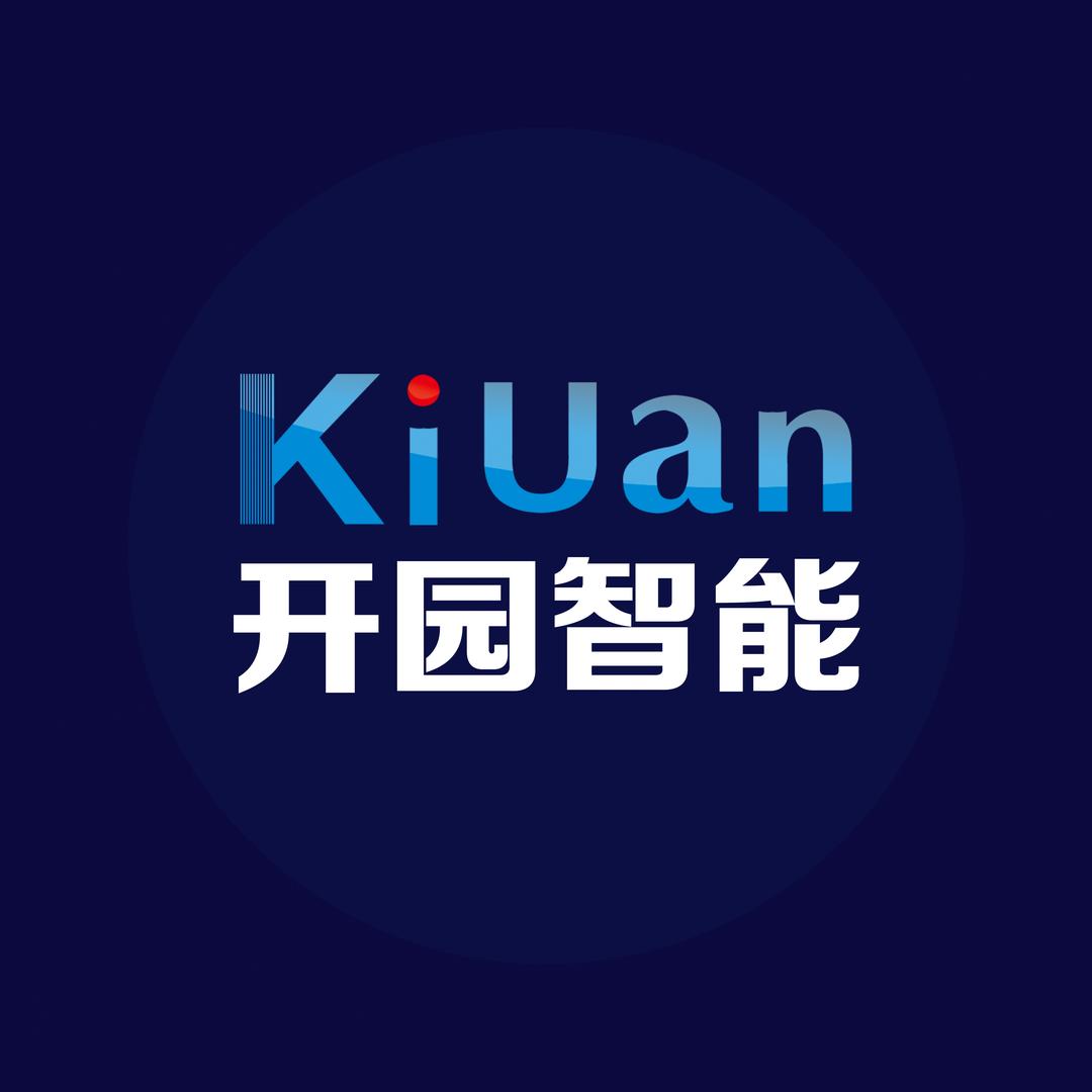 临汾开园智能科技有限公司