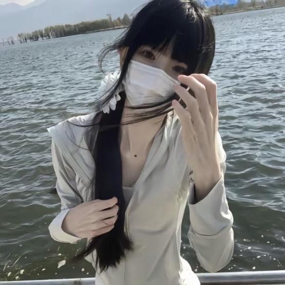 R.