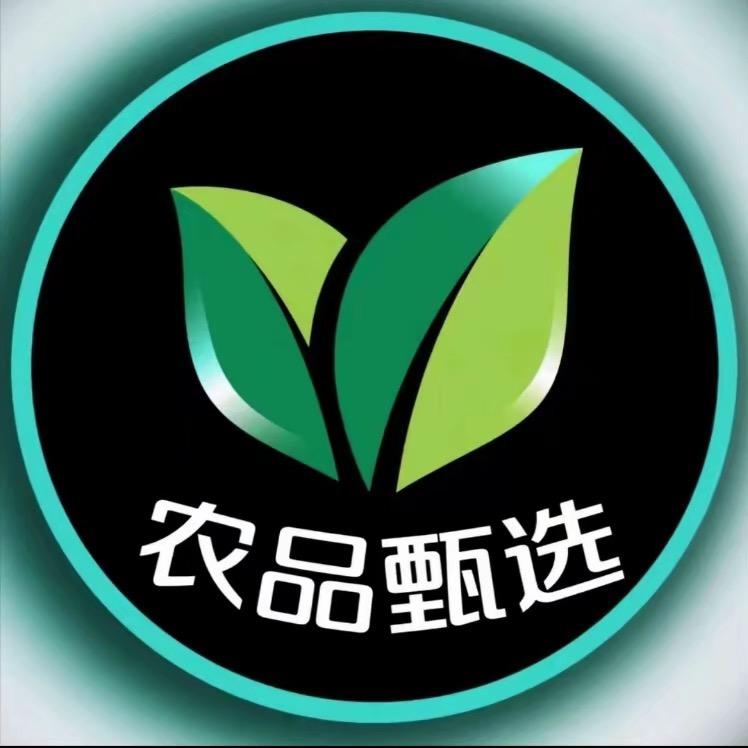 上海邮惠港品国际贸易