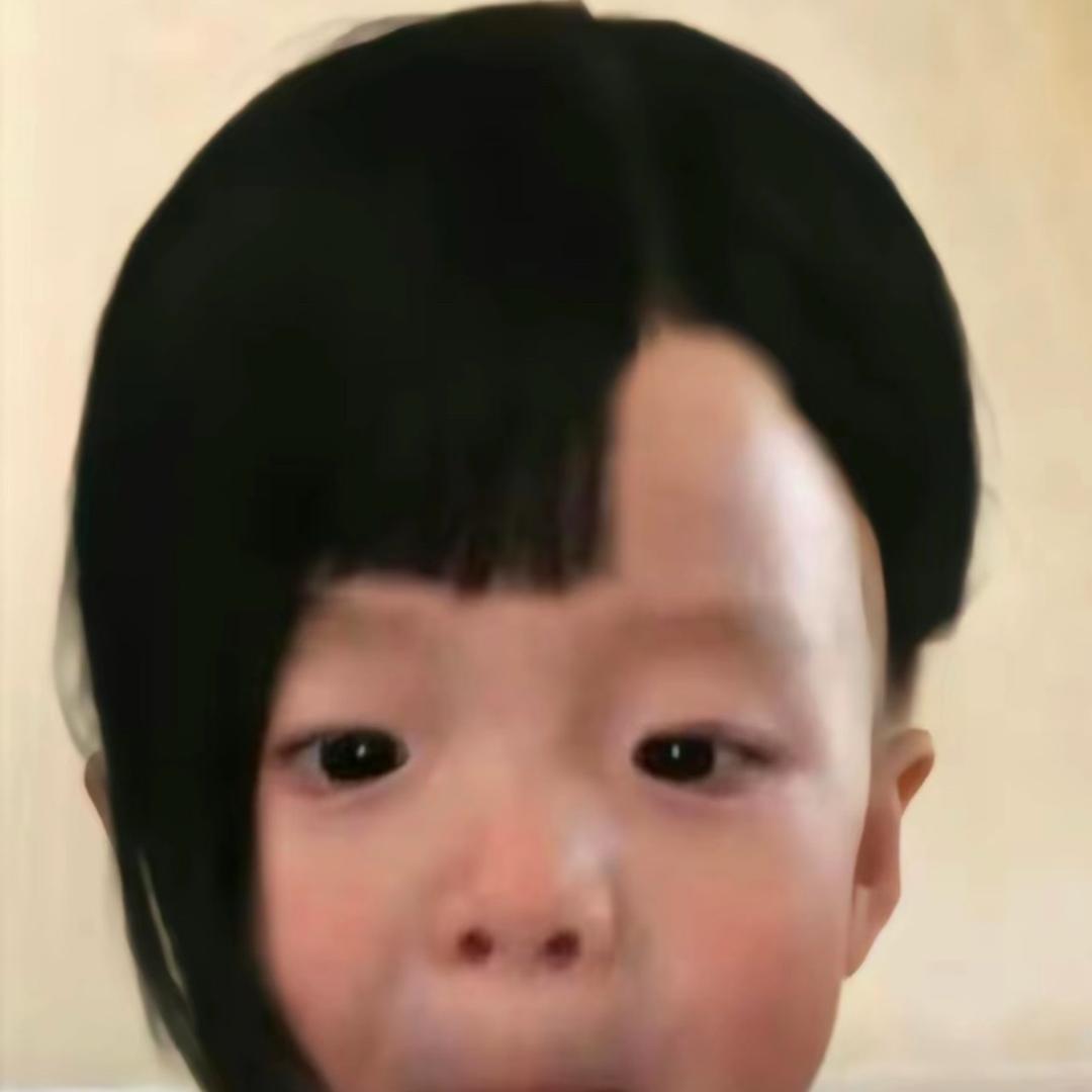 人生在世图一乐呵