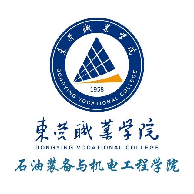 能源装备制造学院