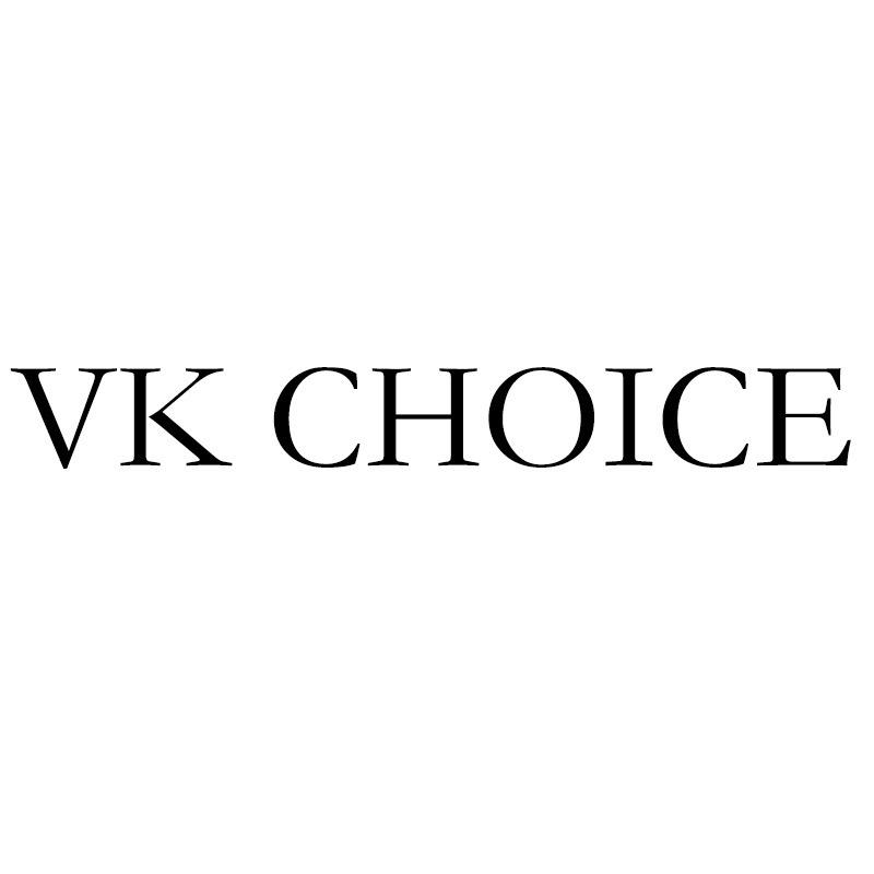 VK choice南油女装工厂店