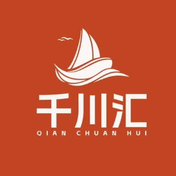 千川汇自助烤肉料理