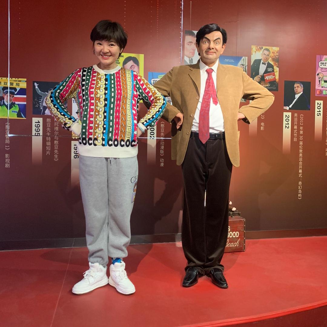 藕姐