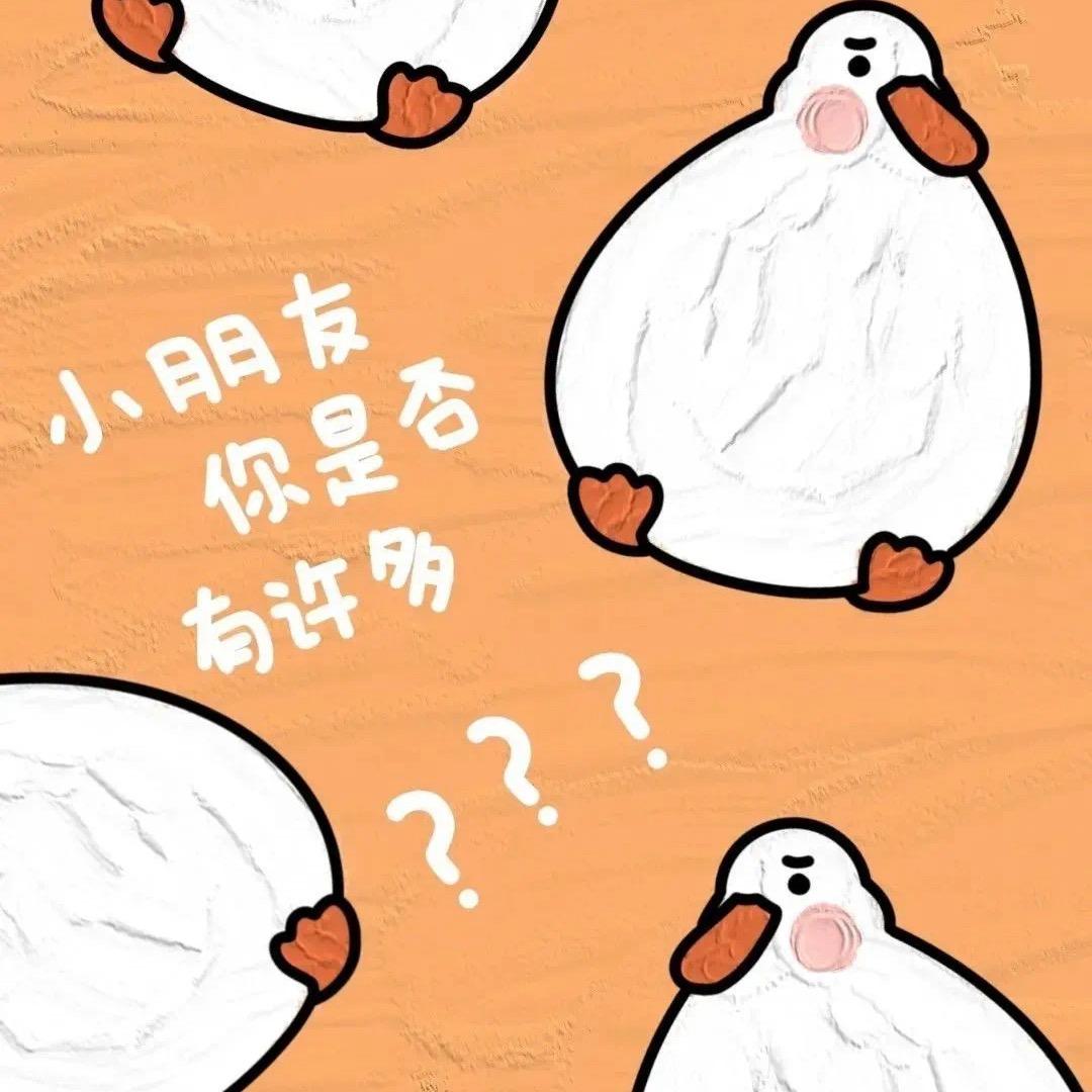 哈哈朵童装