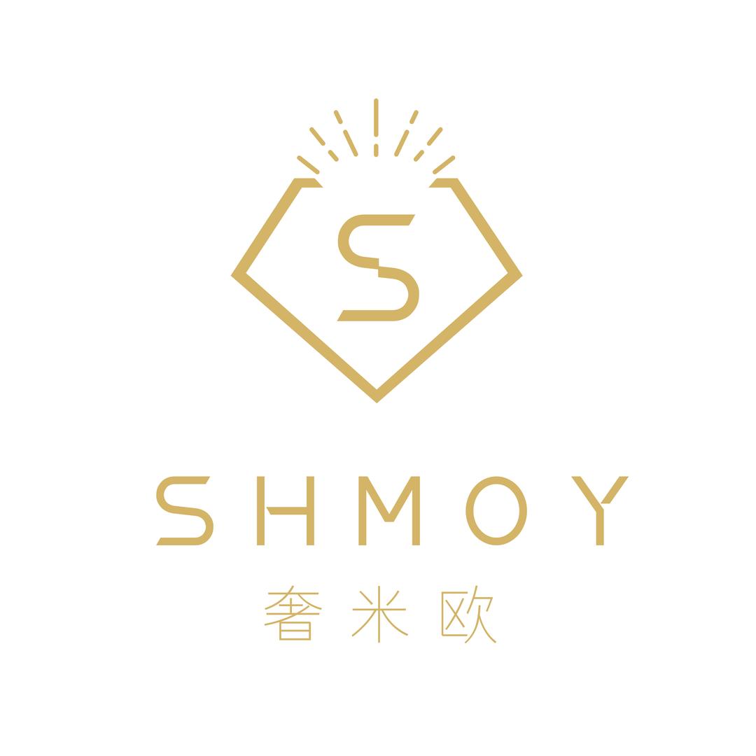 奢米欧 SHMOY