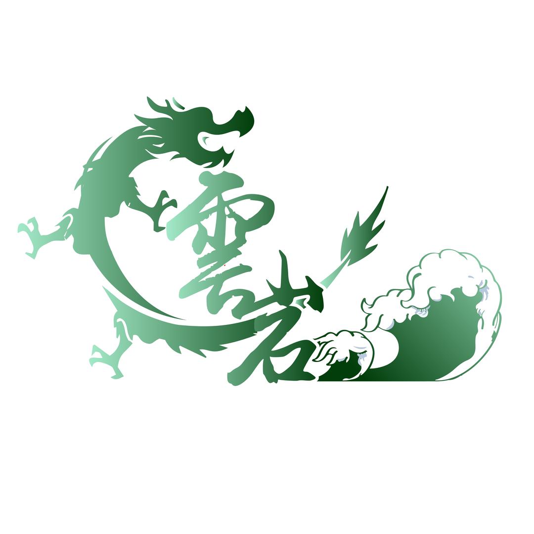 雲岩龍舟