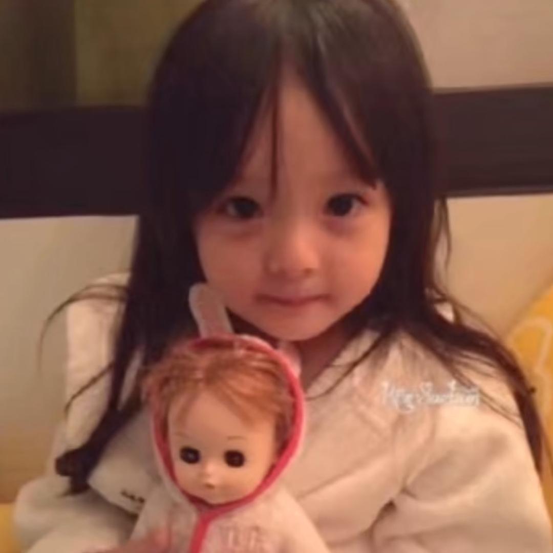 Yi o d