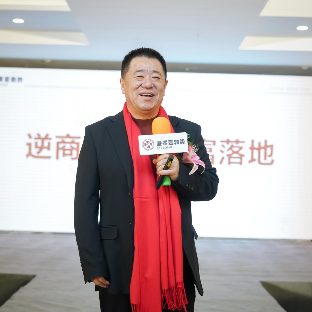 彪哥讲徒手男私