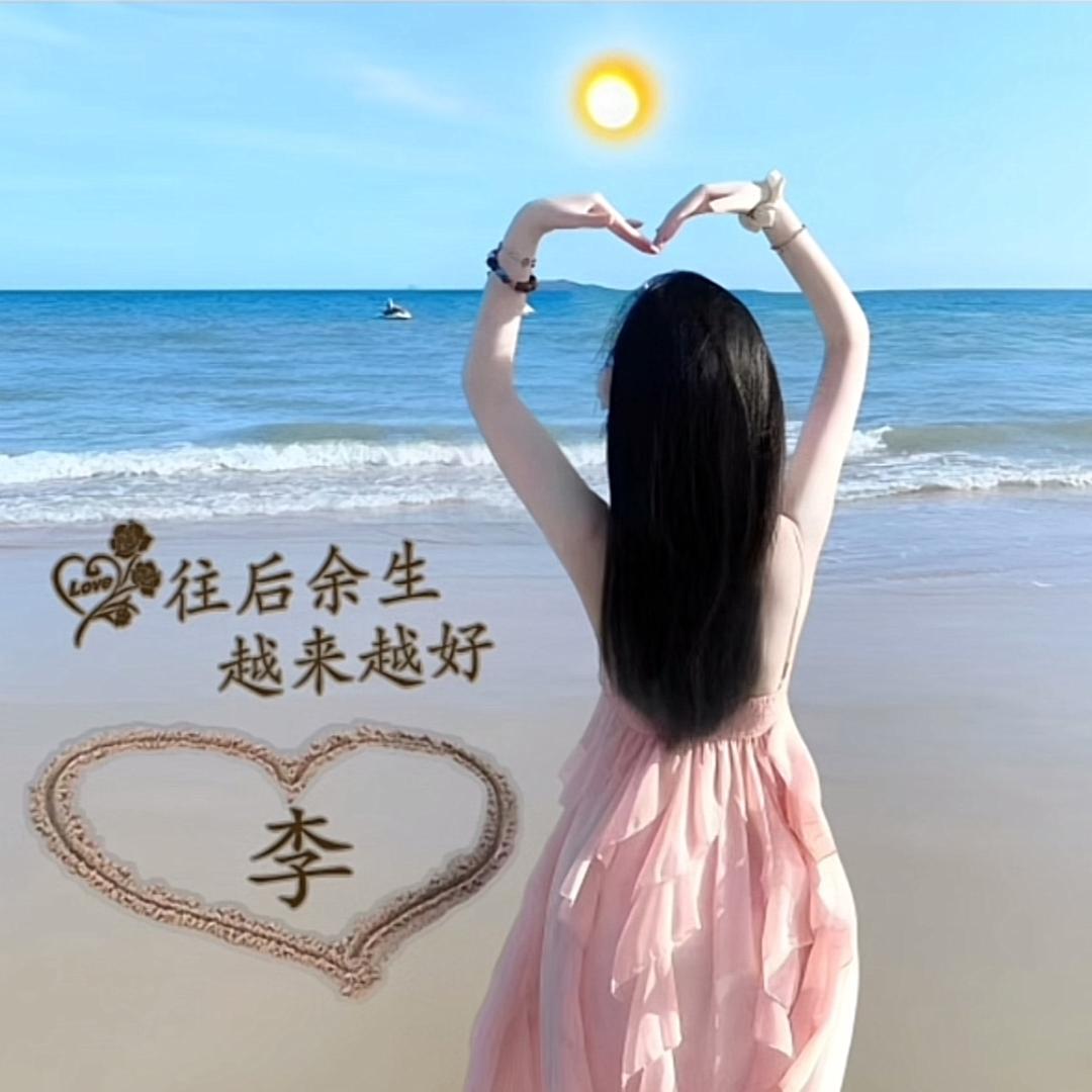 米果果