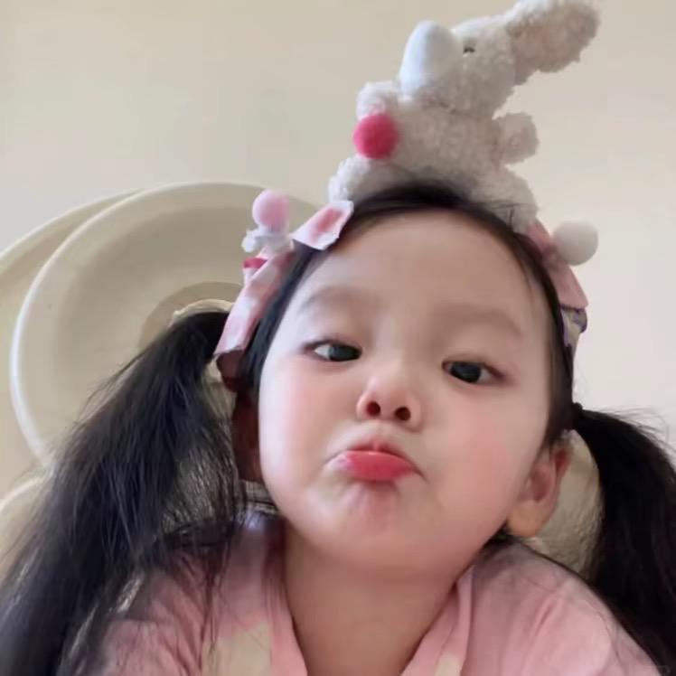 她也很可爱
