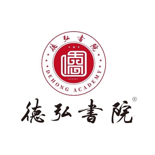 在（浙）里说升学