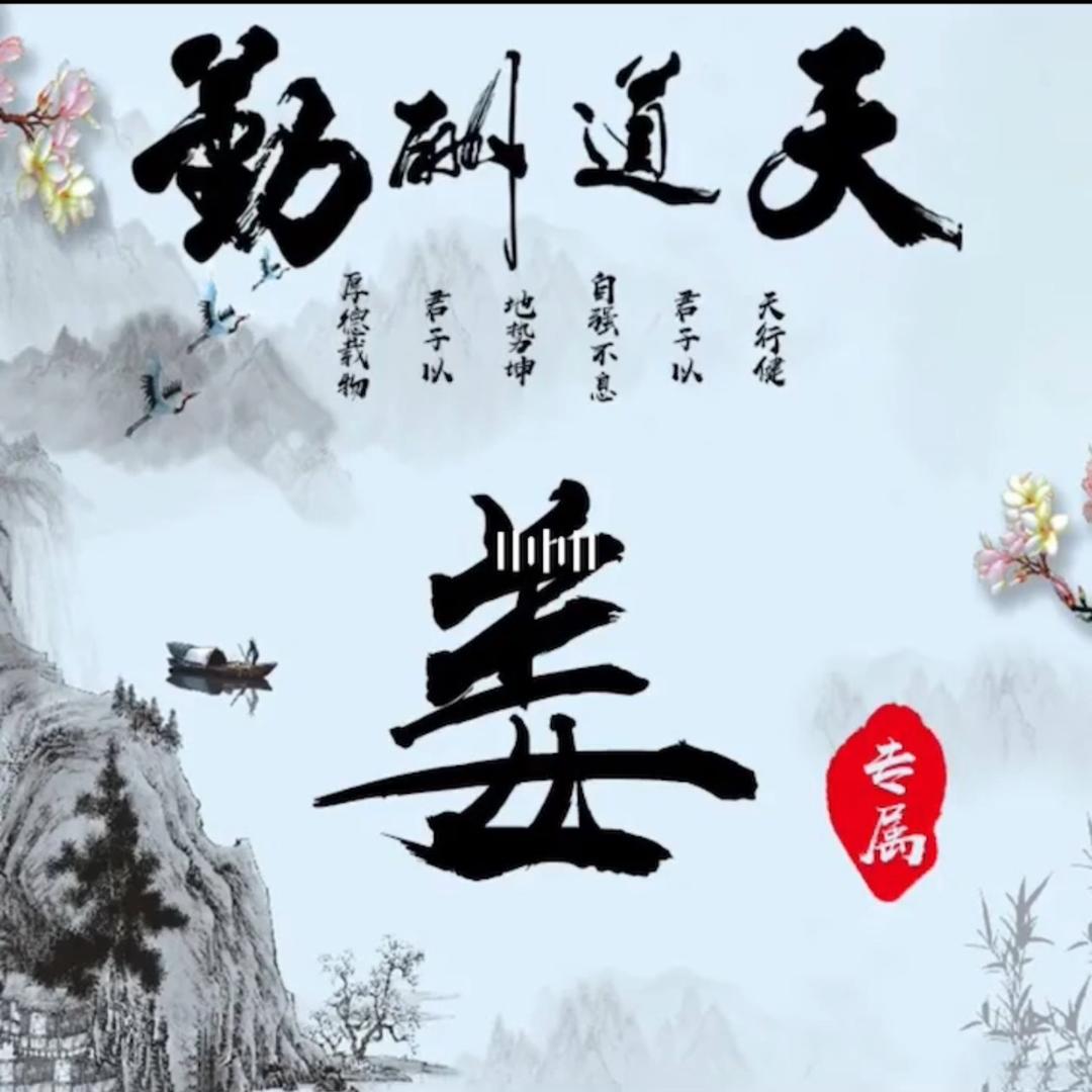 浩哥（劳务程包）