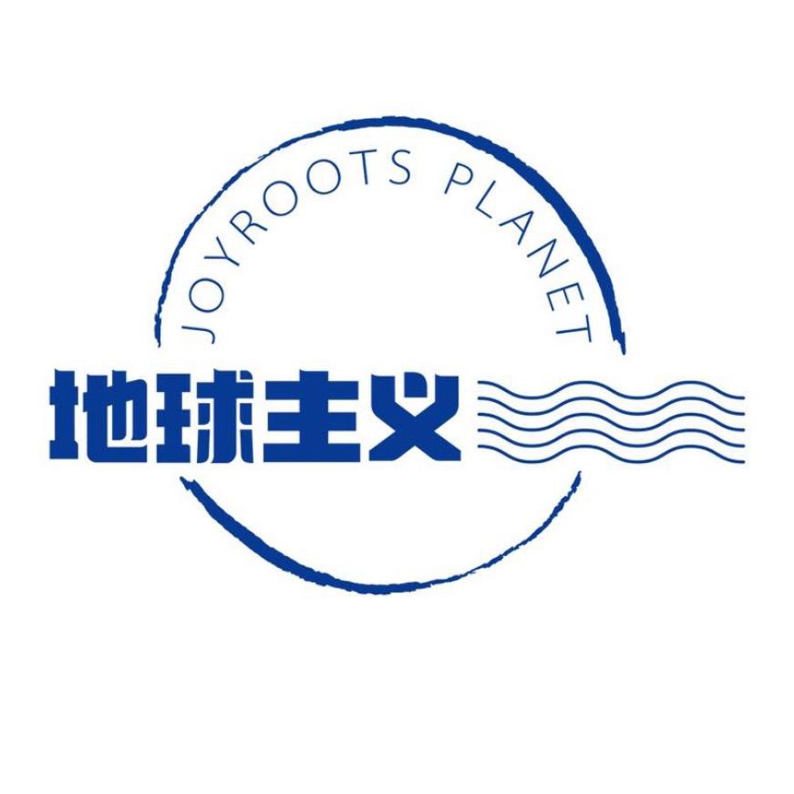 地球主义旗舰店