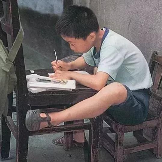 三线厂子弟