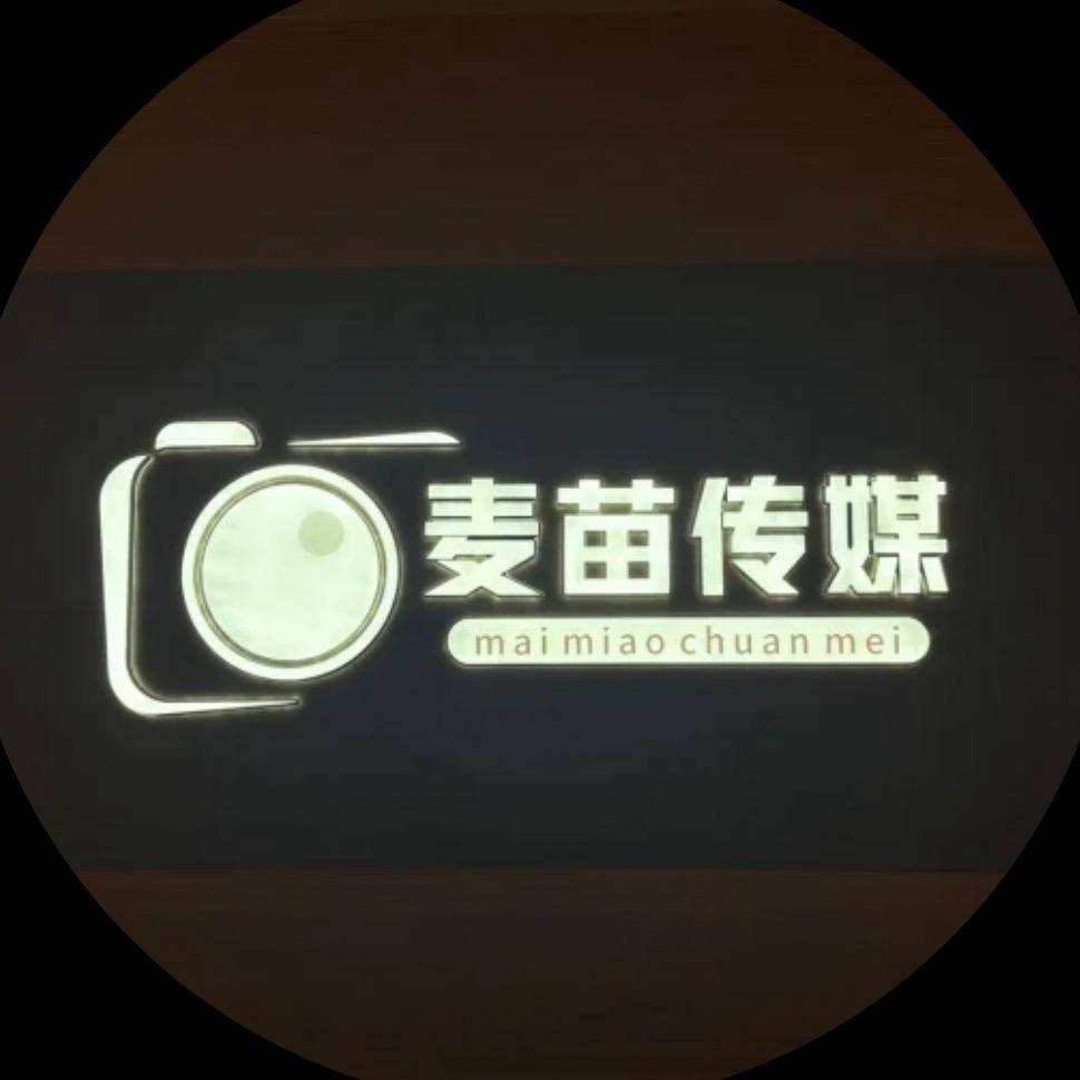 無良湯（真十亿团队）