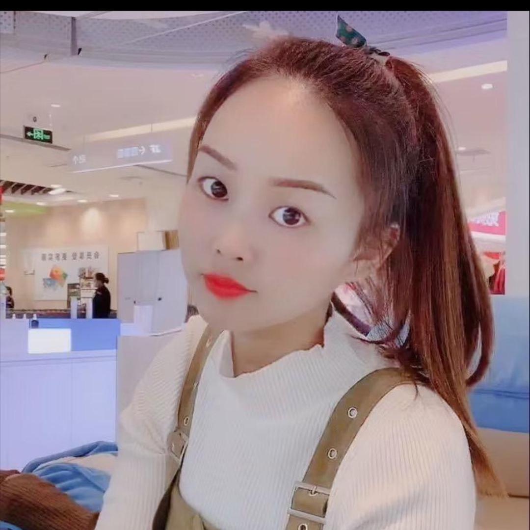 💖妮儿💖