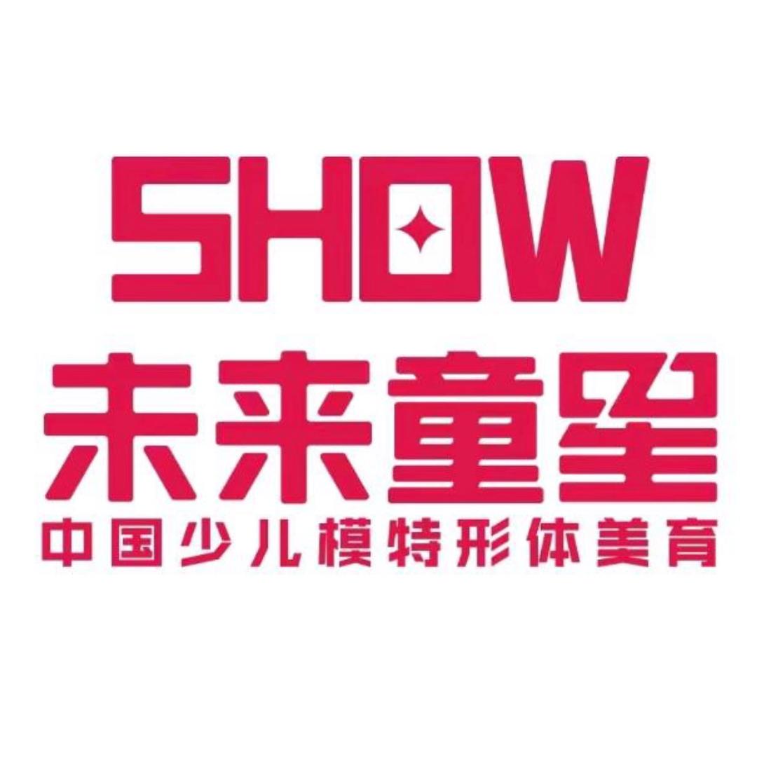 未来童星 SHOW［南郊校区］